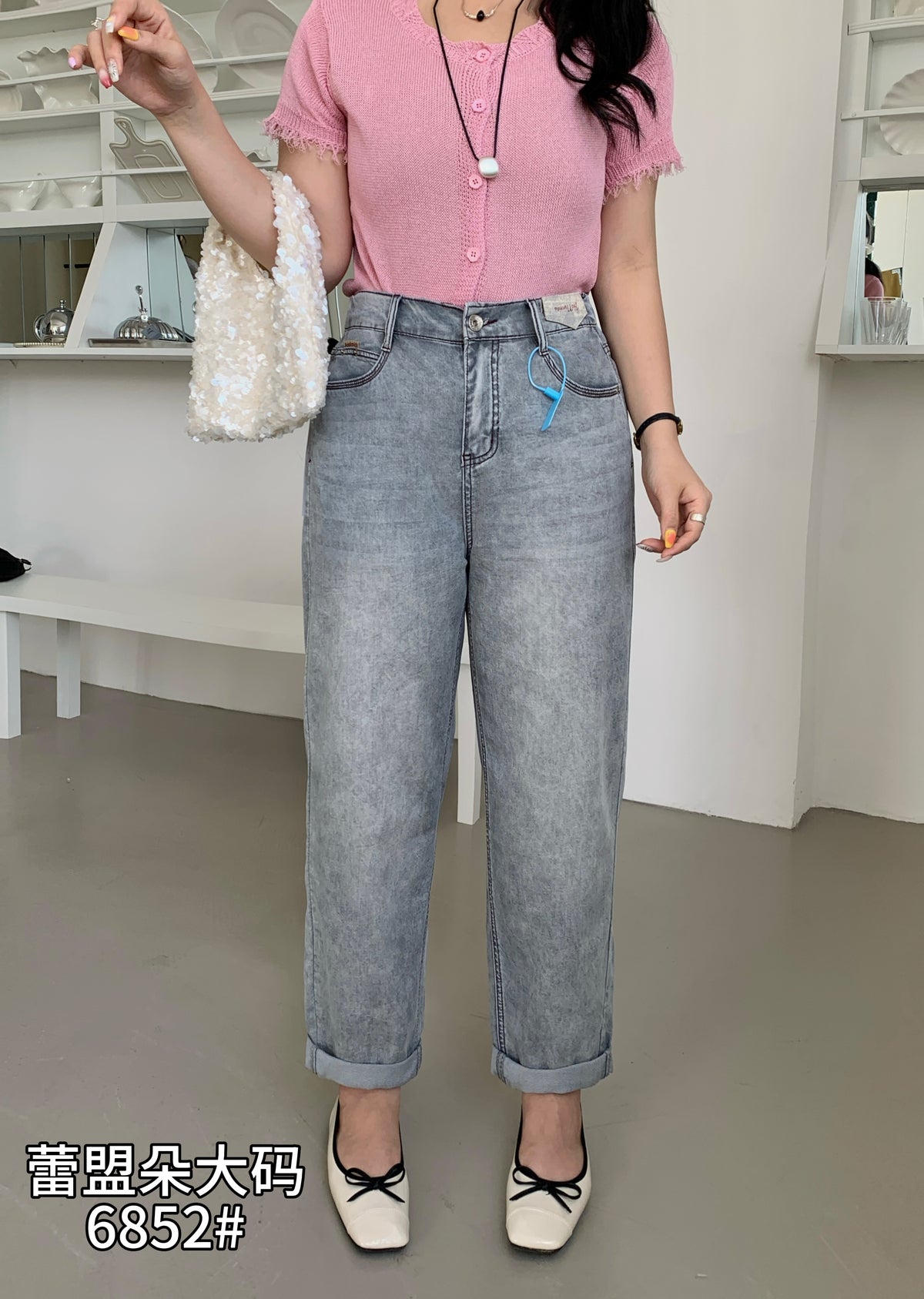 Dad Jeans - 6852