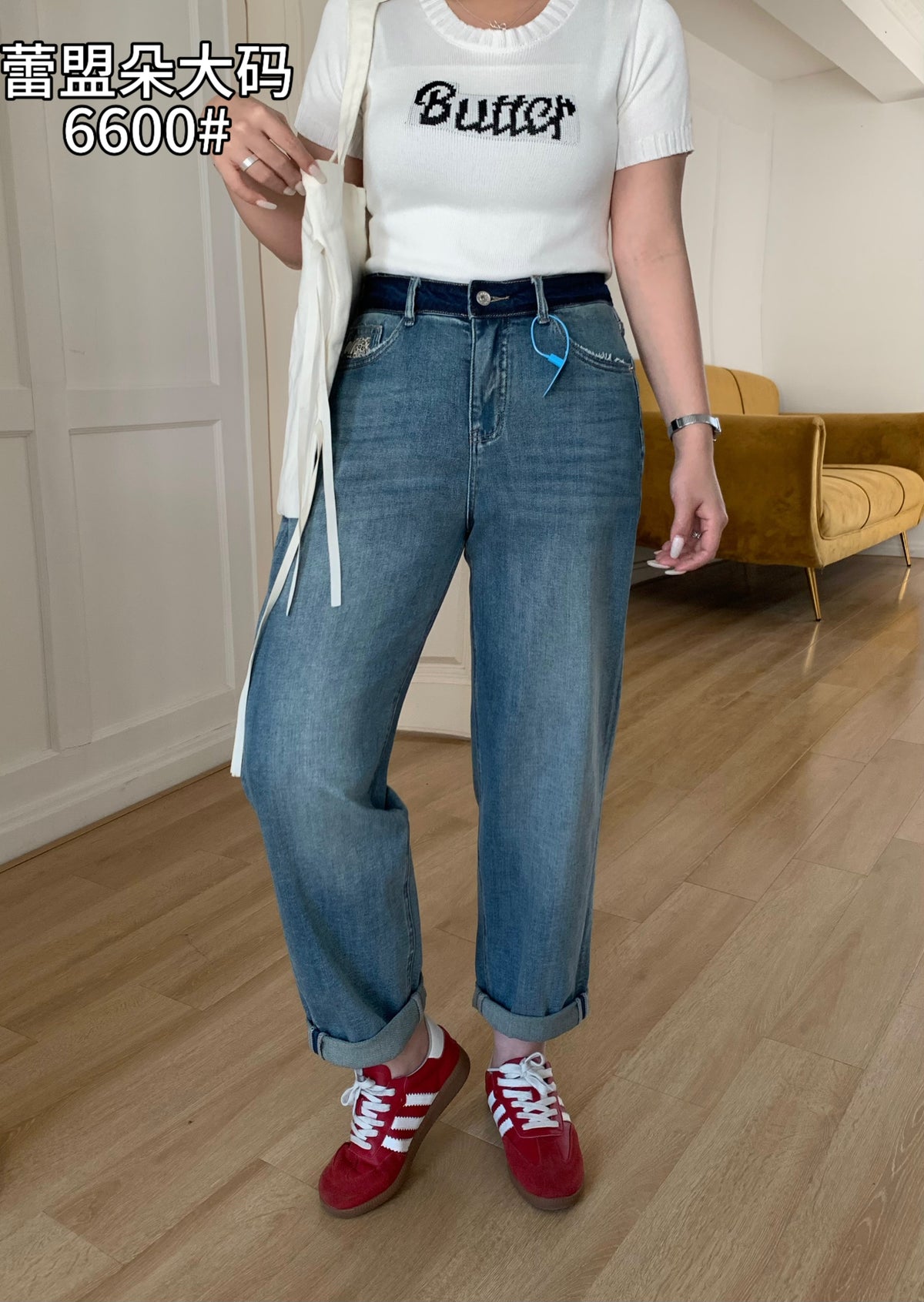 Dad Jeans - 6600