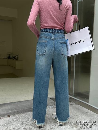 Cigarette Jeans - 8201