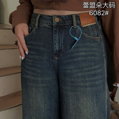 Dad Jeans - 6082