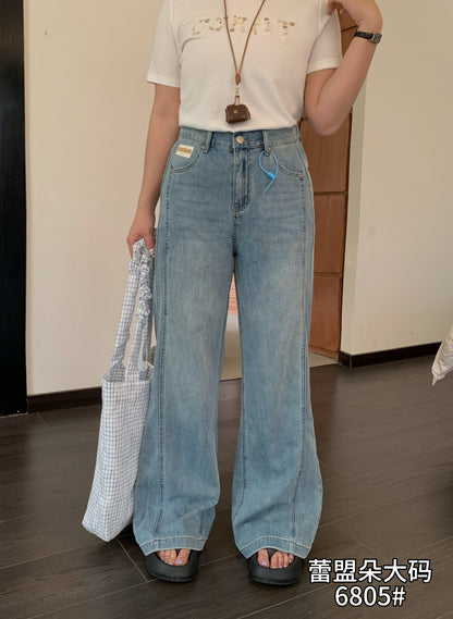 Flared Jeans - 6805