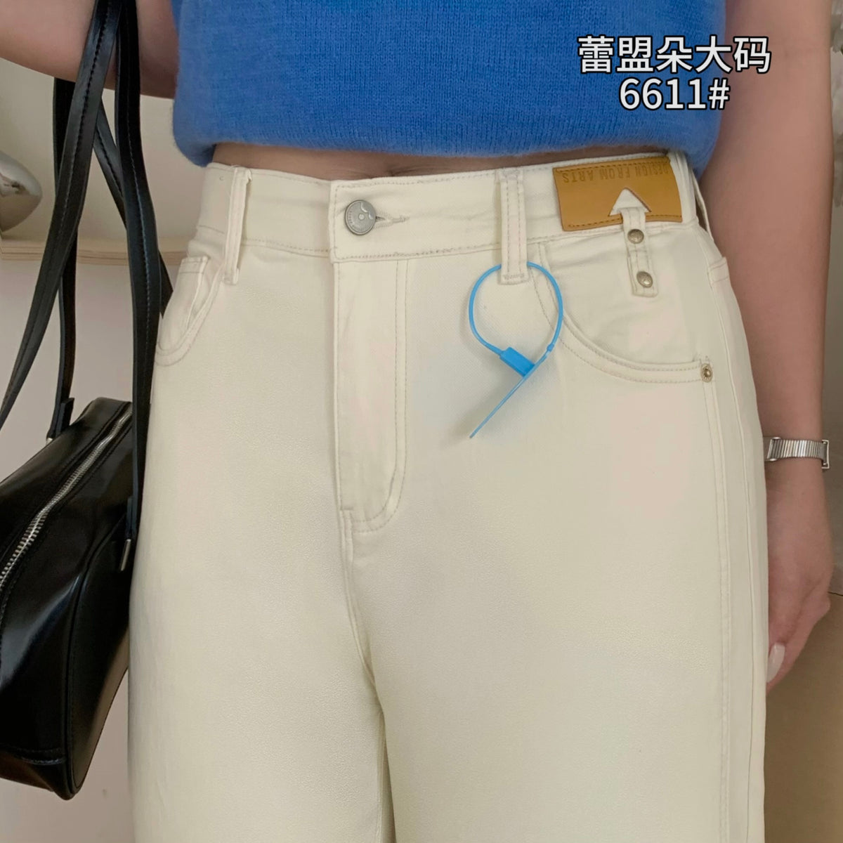 Dad Jeans - 6611
