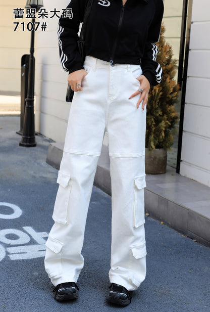 Cargo Jeans - 7105