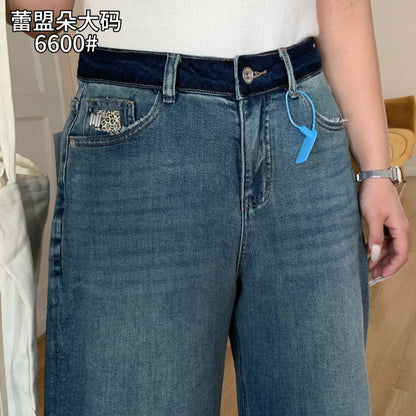 Dad Jeans - 6600