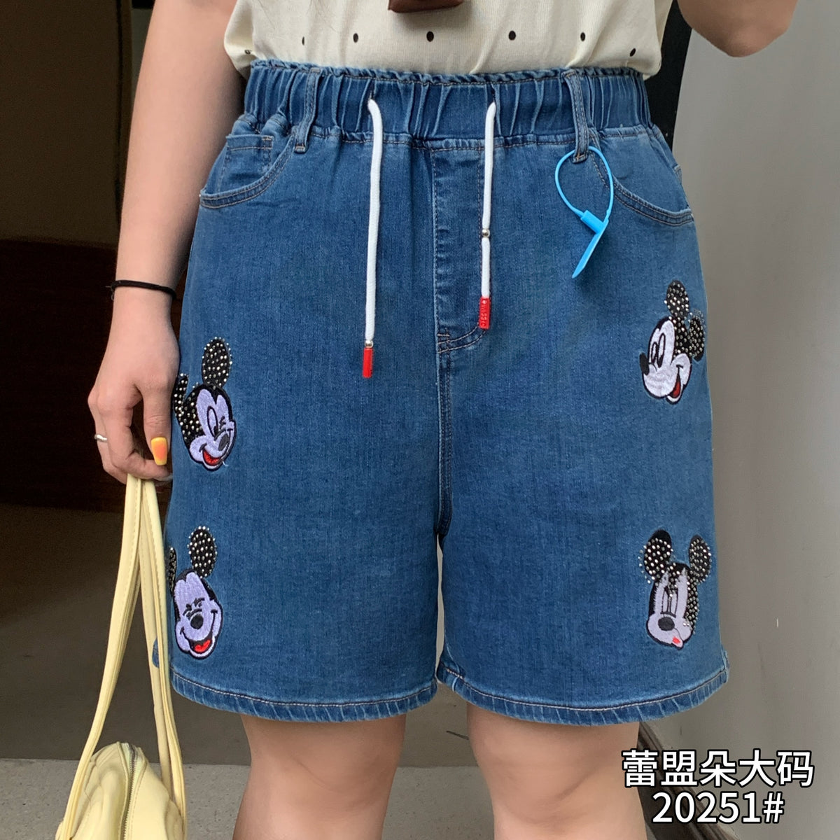 Denim Shorts - 20251