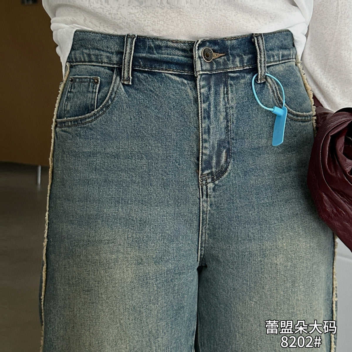 Cropped Straight Jeans - 8202