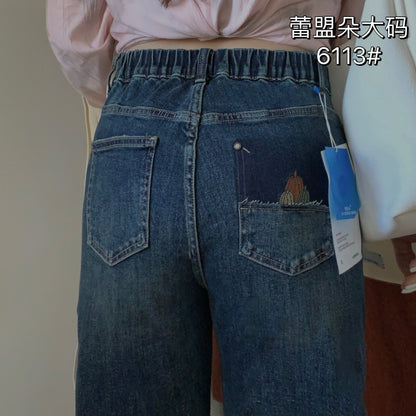 Dad Jeans - 6113
