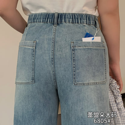 Flared Jeans - 6805