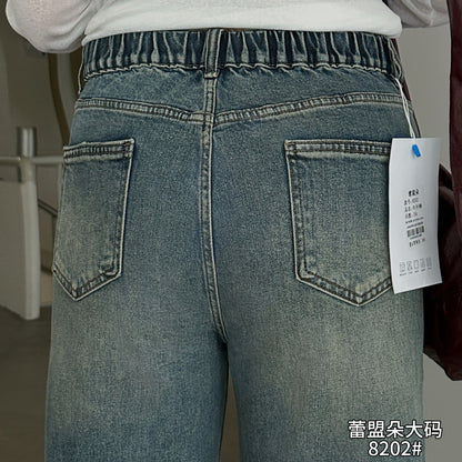 Cropped Straight Jeans - 8202