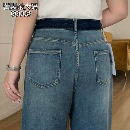 Dad Jeans - 6600