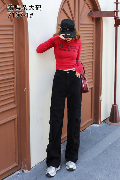Cargo Jeans - 7105