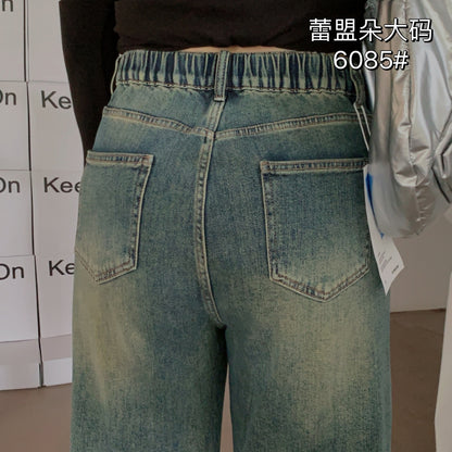 Dad Jeans - 6085
