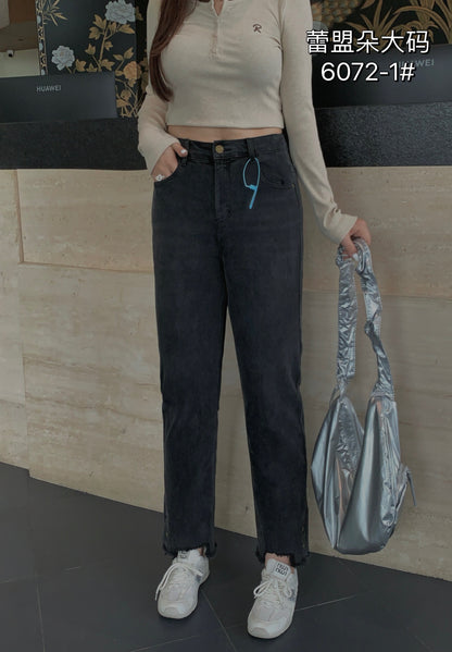 Cropped Straight Jeans - 6072