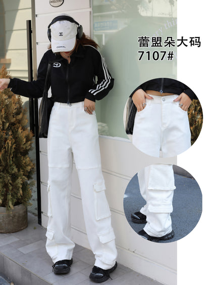 Cargo Jeans - 7105