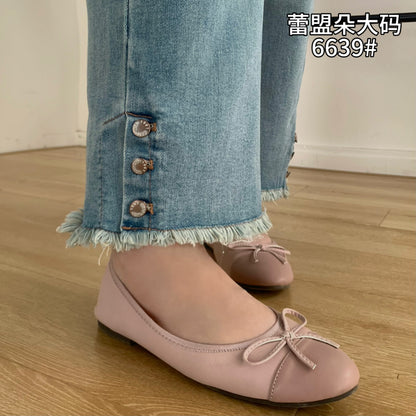 Cropped Straight Jeans - 6639