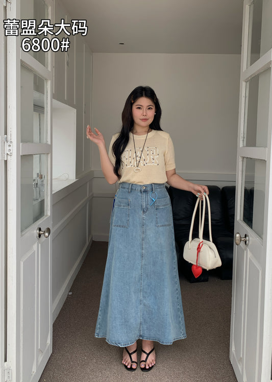 A-Line Denim Skirt, style 6800