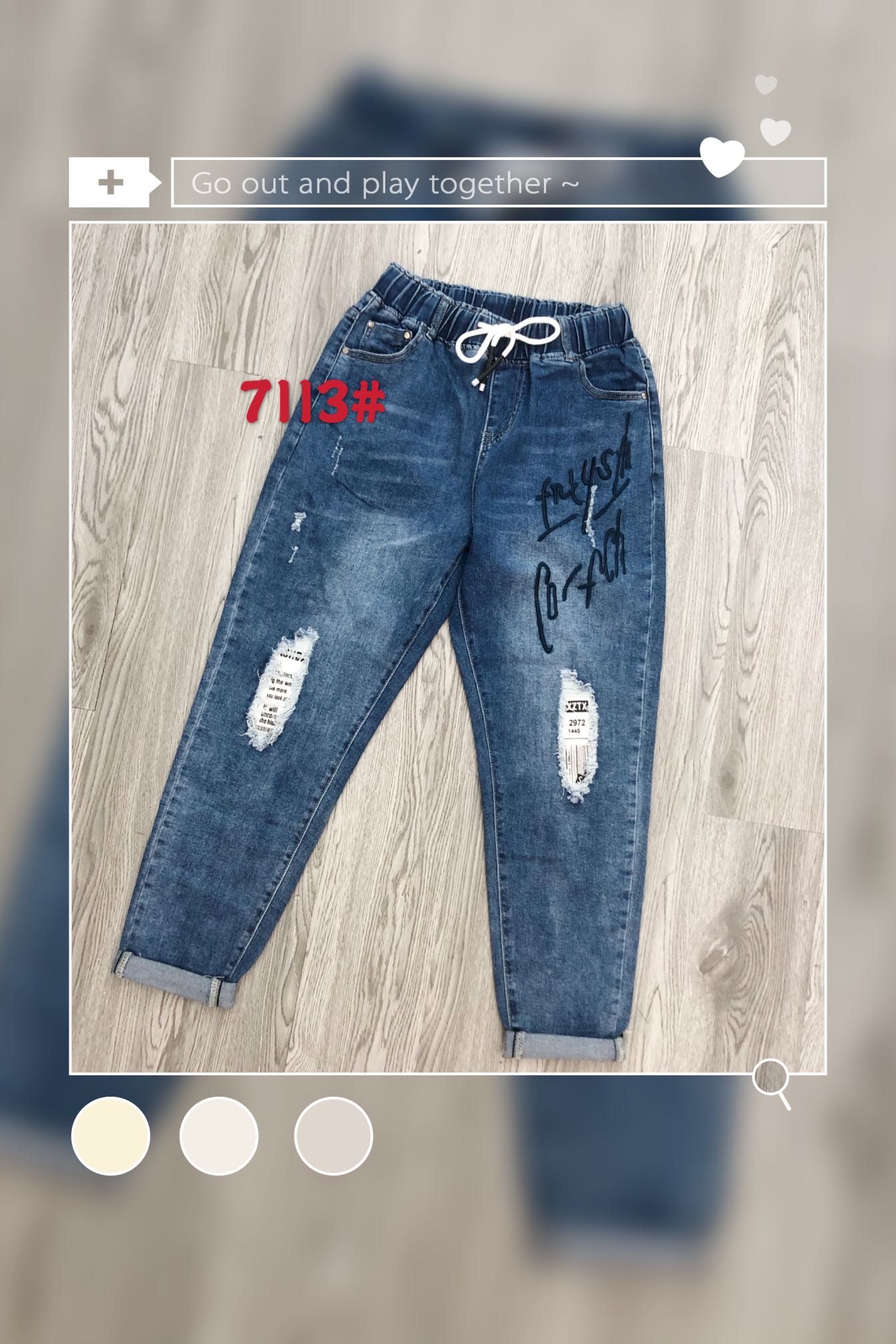 Denim sample 04: blue jeans with distressed details