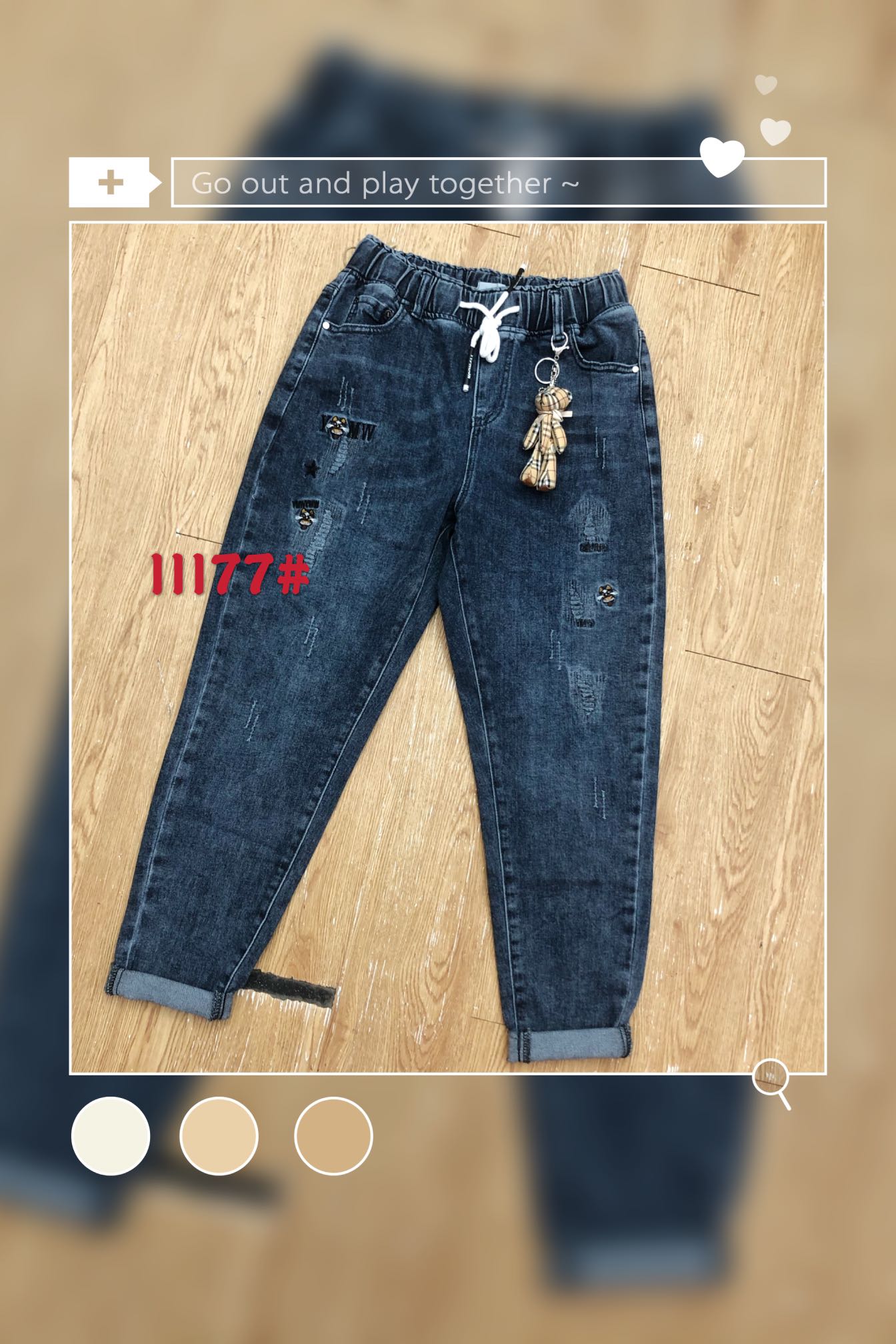 Denim sample 05: dark blue jeans
